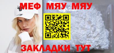 стаф Апрелевка