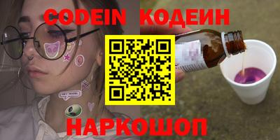 стаф Апрелевка