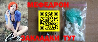 ГАЛЛЮЦИНОГЕННЫЕ ГРИБЫ Апшеронск