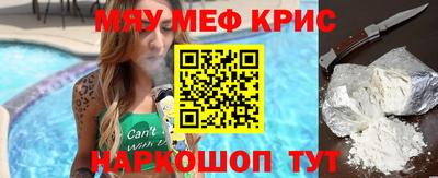 ГАЛЛЮЦИНОГЕННЫЕ ГРИБЫ Апшеронск
