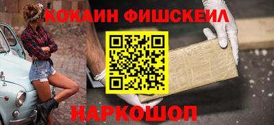 ПСИЛОЦИБИНОВЫЕ ГРИБЫ Аргун