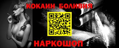 стаф Апрелевка