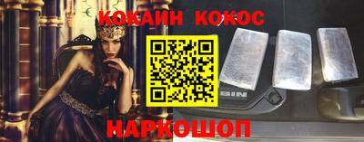 стаф Апрелевка