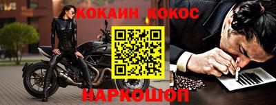 стаф Апрелевка