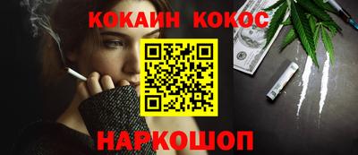 стаф Апрелевка