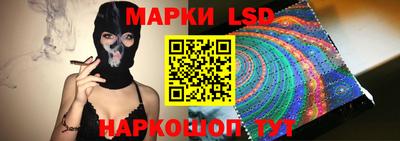 прущая мука Дубна