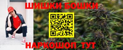 ПСИЛОЦИБИНОВЫЕ ГРИБЫ Аргун