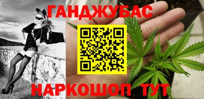 ГАЛЛЮЦИНОГЕННЫЕ ГРИБЫ Апшеронск