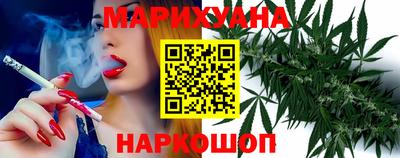 ПСИЛОЦИБИНОВЫЕ ГРИБЫ Аргун