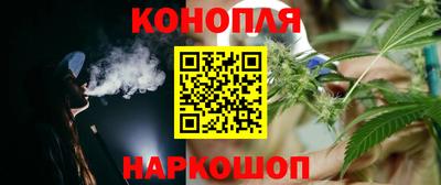 ГАЛЛЮЦИНОГЕННЫЕ ГРИБЫ Апшеронск