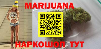 ПСИЛОЦИБИНОВЫЕ ГРИБЫ Аргун