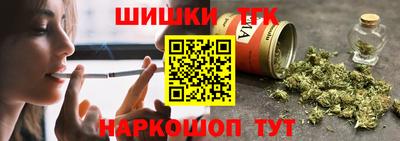 ПСИЛОЦИБИНОВЫЕ ГРИБЫ Аргун