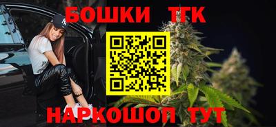 ГАЛЛЮЦИНОГЕННЫЕ ГРИБЫ Апшеронск