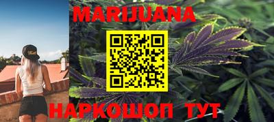 ГАЛЛЮЦИНОГЕННЫЕ ГРИБЫ Апшеронск
