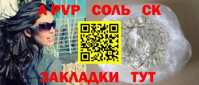 ПСИЛОЦИБИНОВЫЕ ГРИБЫ Аргун