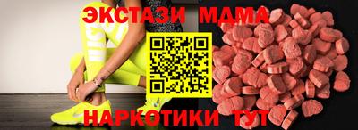 ПСИЛОЦИБИНОВЫЕ ГРИБЫ Аргун