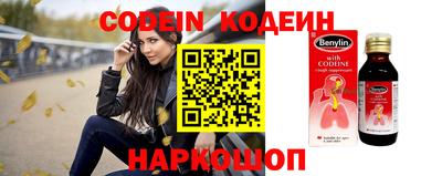 стаф Апрелевка