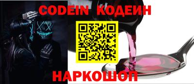 ПСИЛОЦИБИНОВЫЕ ГРИБЫ Аргун
