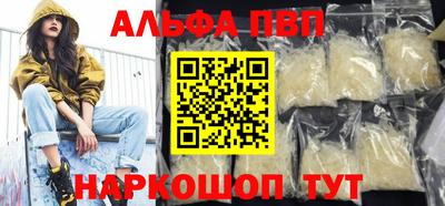 ПСИЛОЦИБИНОВЫЕ ГРИБЫ Аргун
