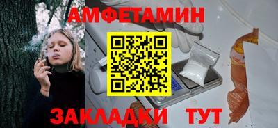 ПСИЛОЦИБИНОВЫЕ ГРИБЫ Аргун