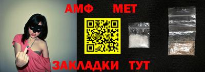 ПСИЛОЦИБИНОВЫЕ ГРИБЫ Аргун