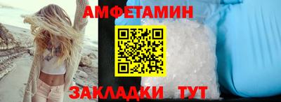 стаф Апрелевка