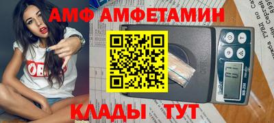 стаф Апрелевка