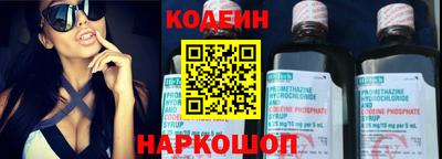 ГАЛЛЮЦИНОГЕННЫЕ ГРИБЫ Апшеронск