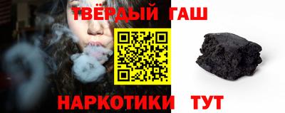 стаф Апрелевка