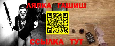 ПСИЛОЦИБИНОВЫЕ ГРИБЫ Аргун