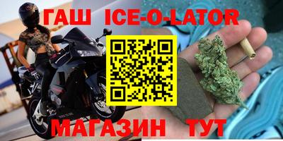 стаф Апрелевка