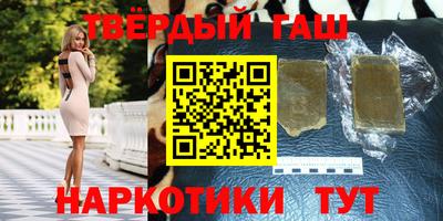 ПСИЛОЦИБИНОВЫЕ ГРИБЫ Аргун