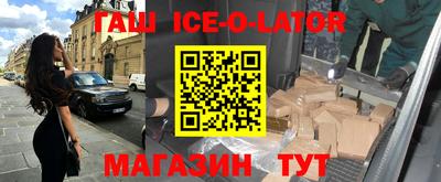 ГАЛЛЮЦИНОГЕННЫЕ ГРИБЫ Апшеронск