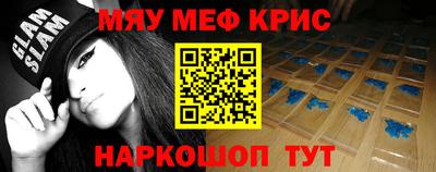 стаф Апрелевка