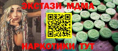ПСИЛОЦИБИНОВЫЕ ГРИБЫ Аргун