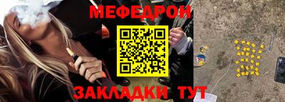 ГАЛЛЮЦИНОГЕННЫЕ ГРИБЫ Апшеронск