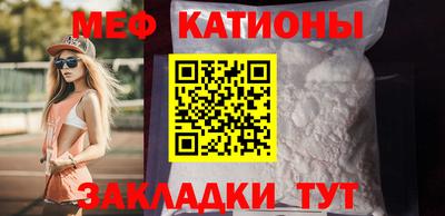 ПСИЛОЦИБИНОВЫЕ ГРИБЫ Аргун