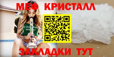 ПСИЛОЦИБИНОВЫЕ ГРИБЫ Аргун