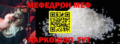 ПСИЛОЦИБИНОВЫЕ ГРИБЫ Аргун